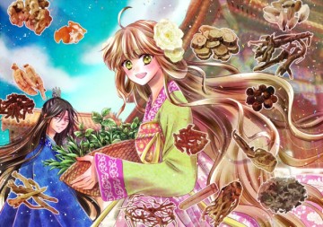 皇弟殿下の薬湯妃～初恋の人との駆け落ち先は後宮でした～